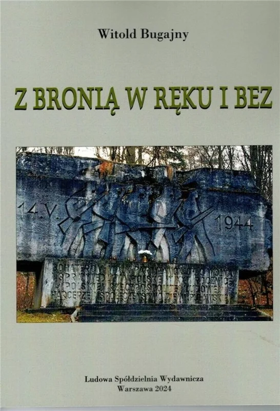 edukamp-220260613145743273242