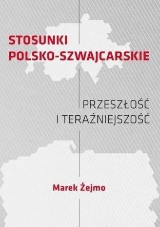 edukamp-220260613151521275035
