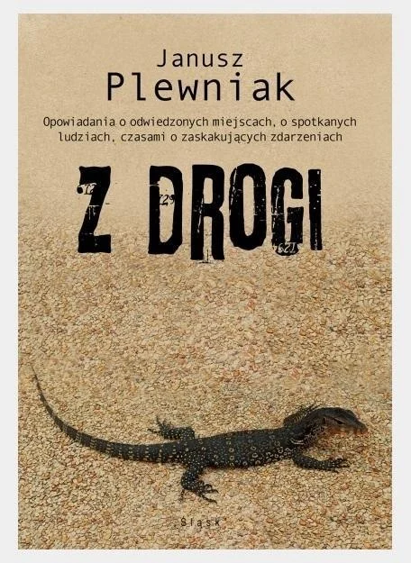 edukamp-220260613161650280895
