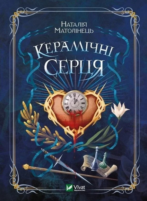 edukamp-220260613195028315234