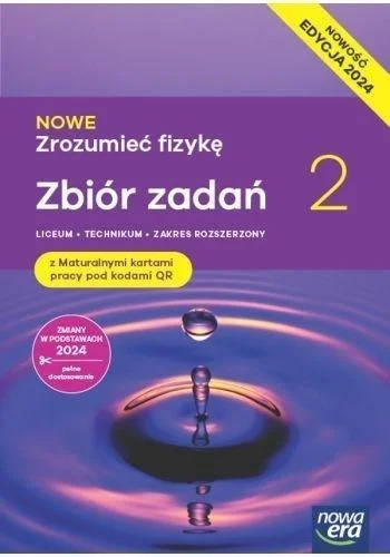 edukamp-220260613235307345654