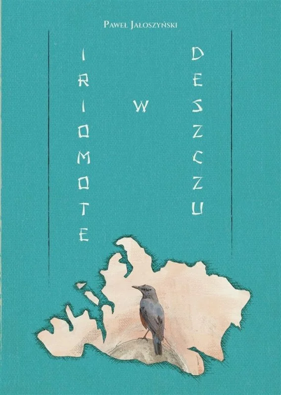 edukamp-220260614022740362004