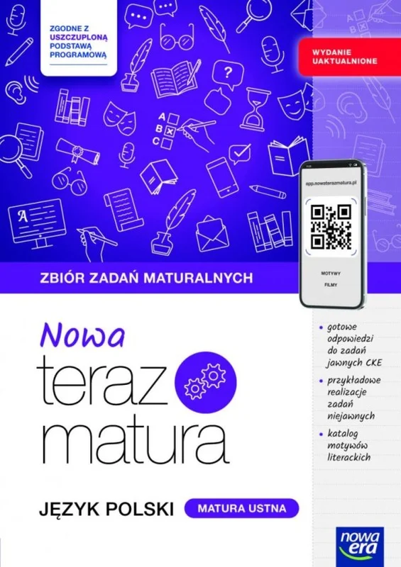 edukamp-220260614044111373661