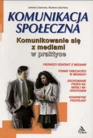 edukamp-220260614052029375767