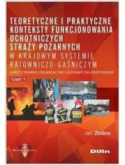 edukamp-220260614062608379108
