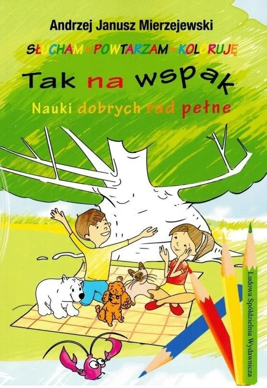 edukamp-220260614090508385714
