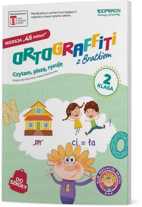 edukamp-220260614091136385963