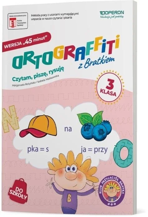 edukamp-220260614091157385980