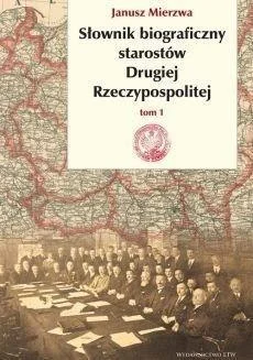 edukamp-220260614091652386197