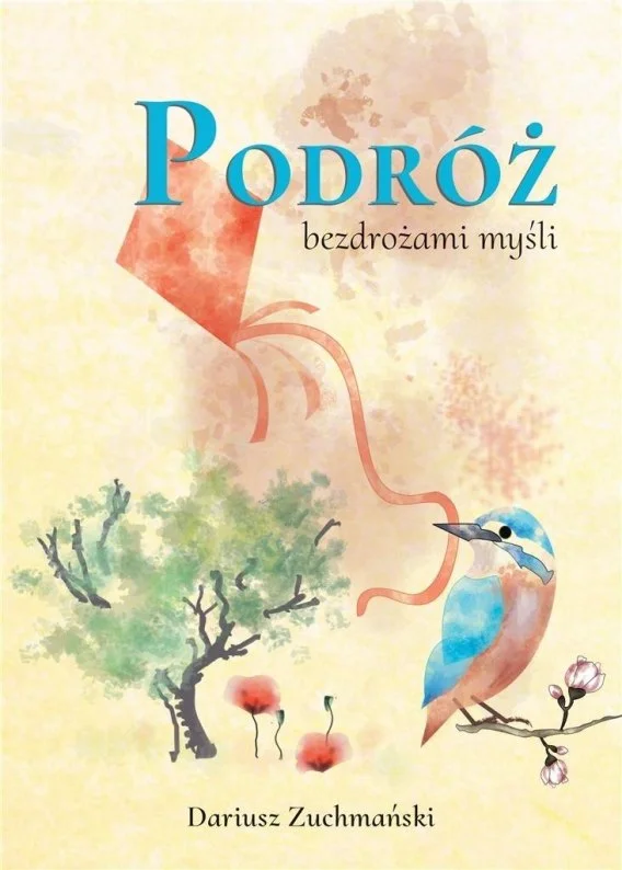 edukamp-220260614093156386802