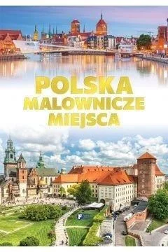 edukamp-220260614125326395990