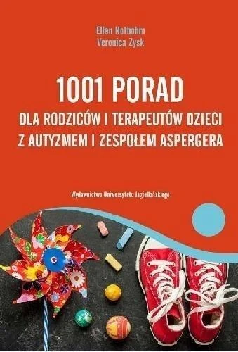 edukamp-220260614130900396717