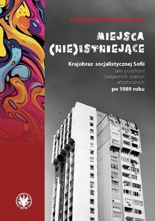 edukamp-220260614140206400840