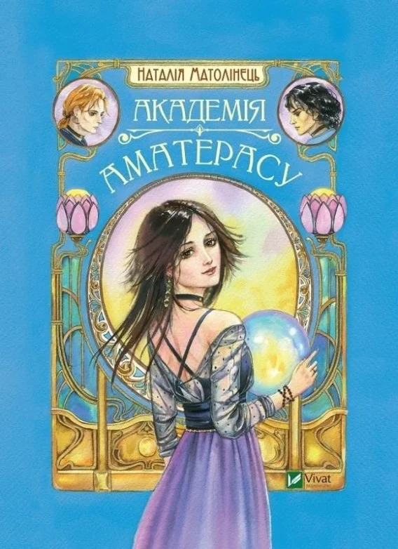 edukamp-220260614143553408256