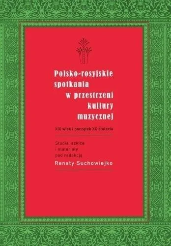 edukamp-220260614181648452789