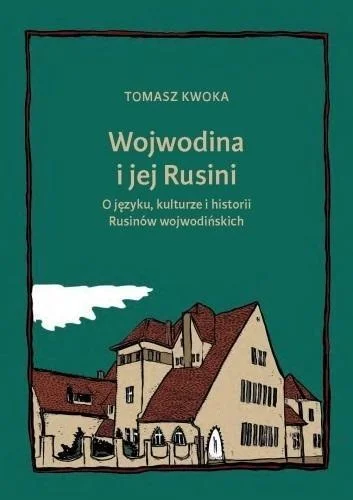edukamp-220260614182003453305