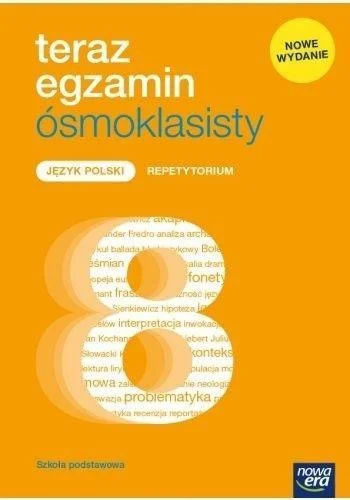 edukamp-220260614185704459310
