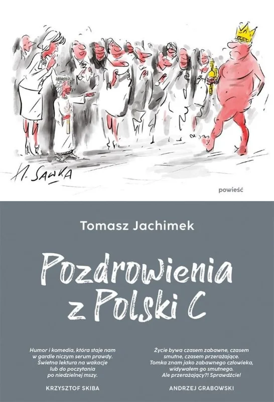 edukamp-220260614191342461784