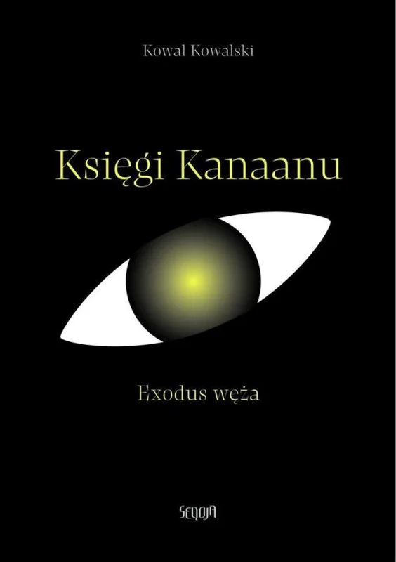 edukamp-220260614194221465853
