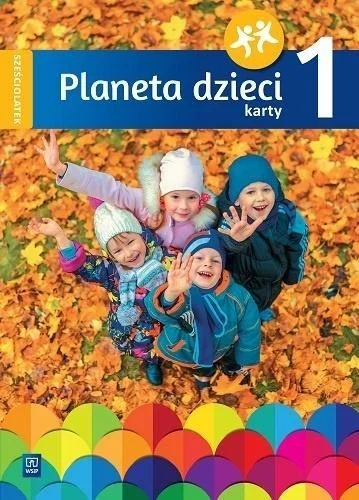 edukamp-220260614221348482062