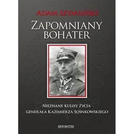 edukamp-220260615000921490260