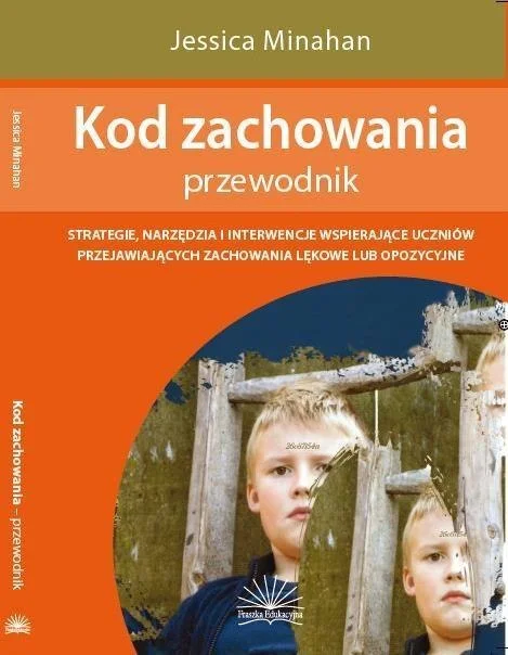 edukamp-220260615012051494334