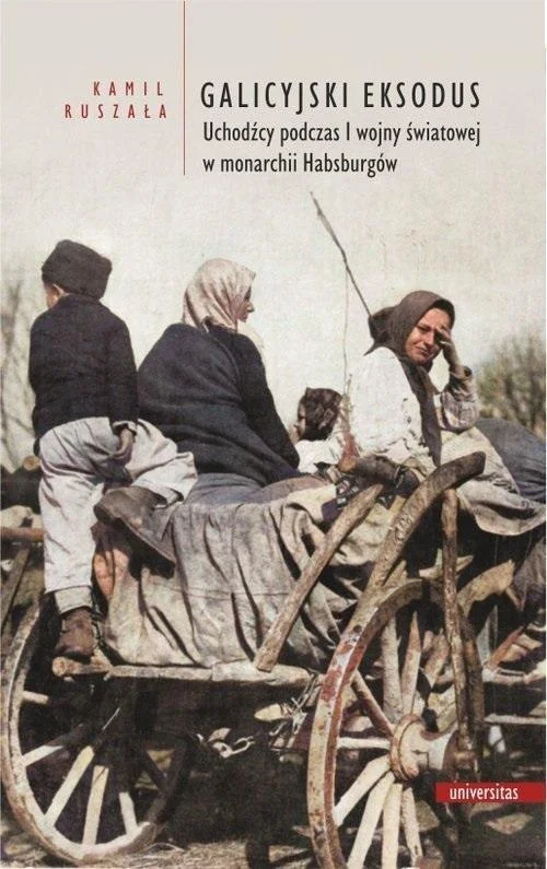 edukamp-220260615015602496392