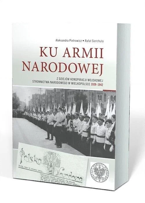 edukamp-220260615021725497523
