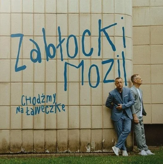 edukamp-220260615040419502663