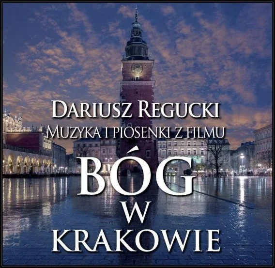 edukamp-220260615050938505029