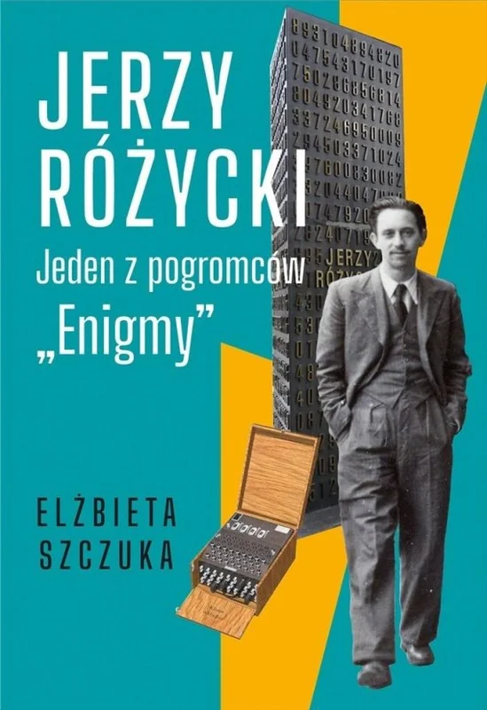 edukamp-220260615064709508481