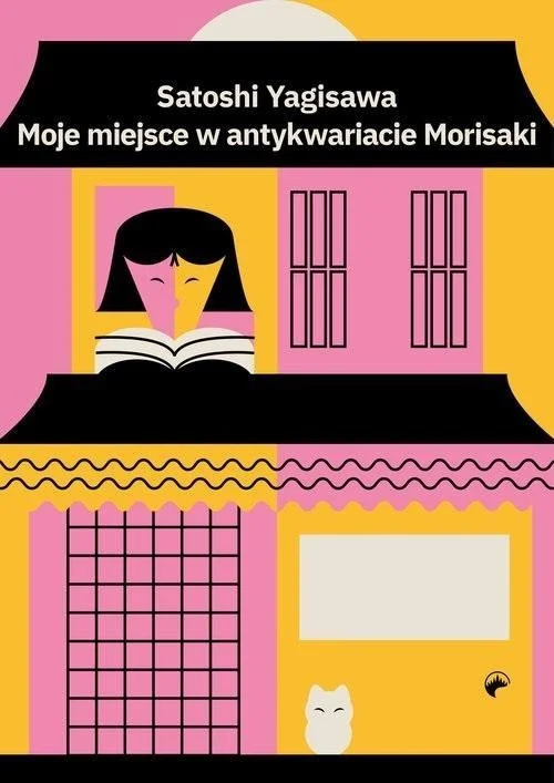 edukamp-220260615075458510922