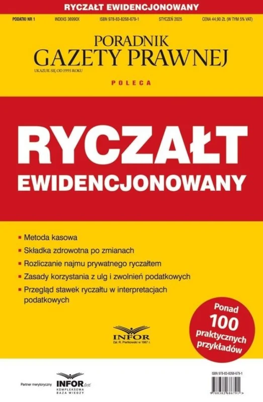 edukamp-220260615134505523270