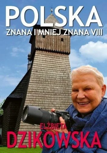 edukamp-220260616001423556981