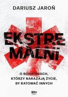 edukamp-220260616042450564971