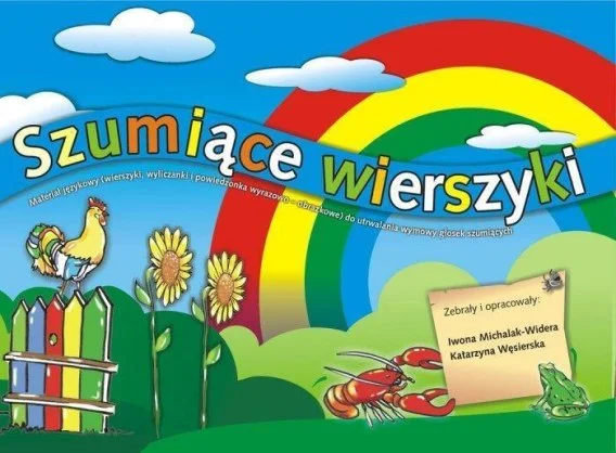 edukamp-220260616092649576242