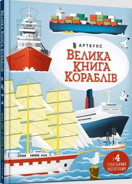 edukamp-220260616094127576890