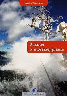 edukamp-220260616095138577366