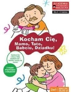 edukamp-220260616100317579642