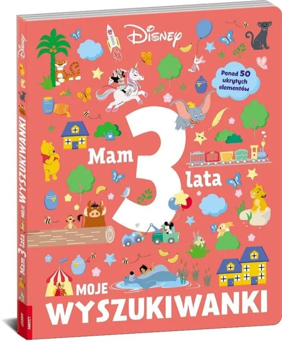 edukamp-220260616104235585132