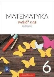 edukamp-220260616115225597049