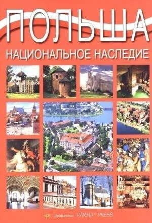 edukamp-220260616115350597284