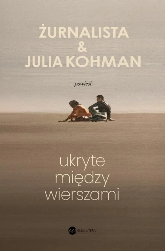 edukamp-220260616120925600330