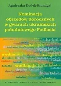 edukamp-220260616124748607867