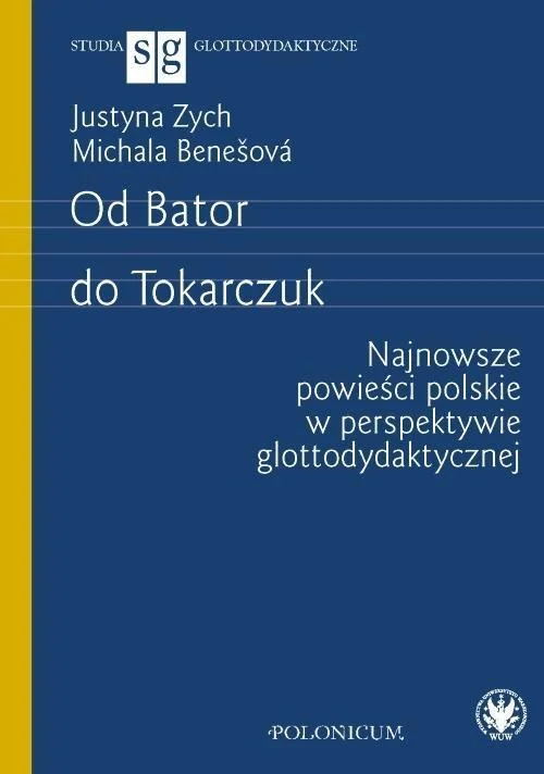 edukamp-3202606101302363557203