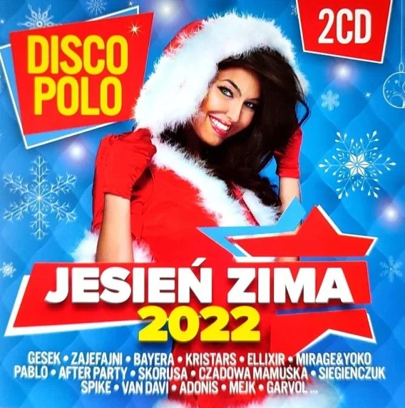 edukamp-3202606101546323583448