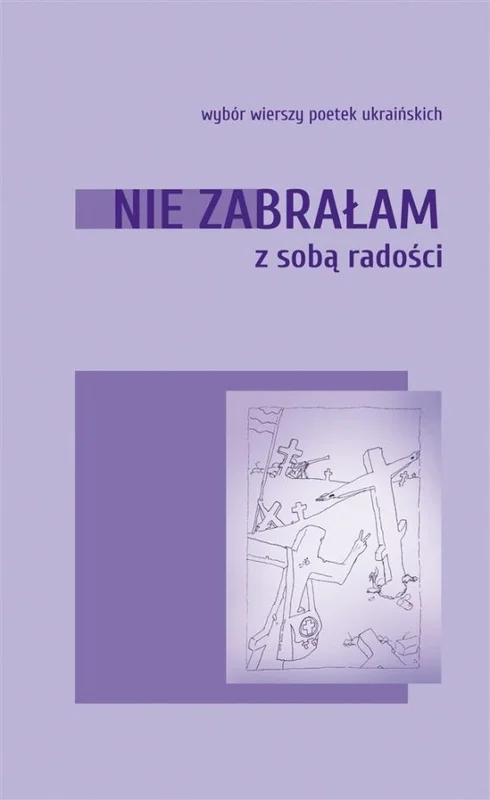 edukamp-3202606101703253595448