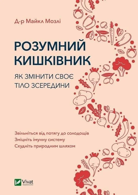edukamp-3202606101846073613398