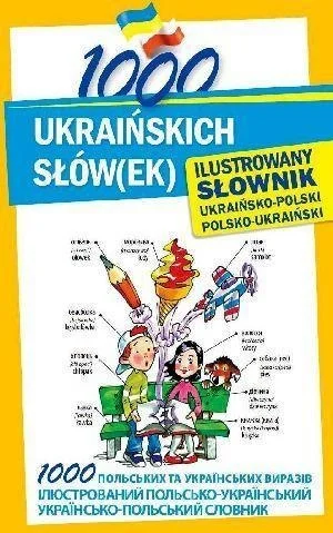 edukamp-3202606102038003625602