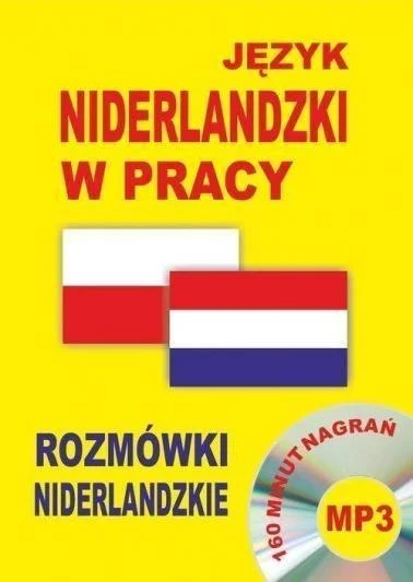 edukamp-3202606102039053625672